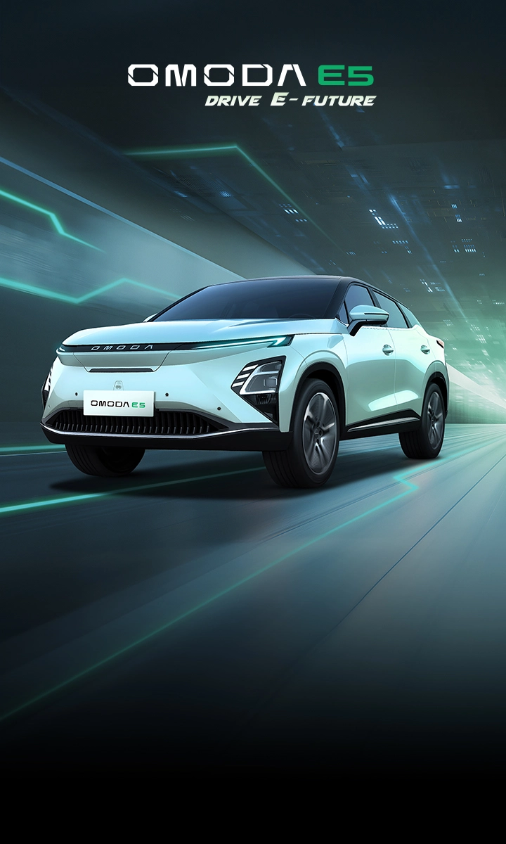 banner omoda e5 mobile